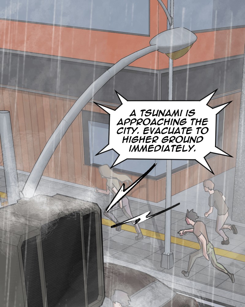Immortal Weakling chapter 1 - page 1