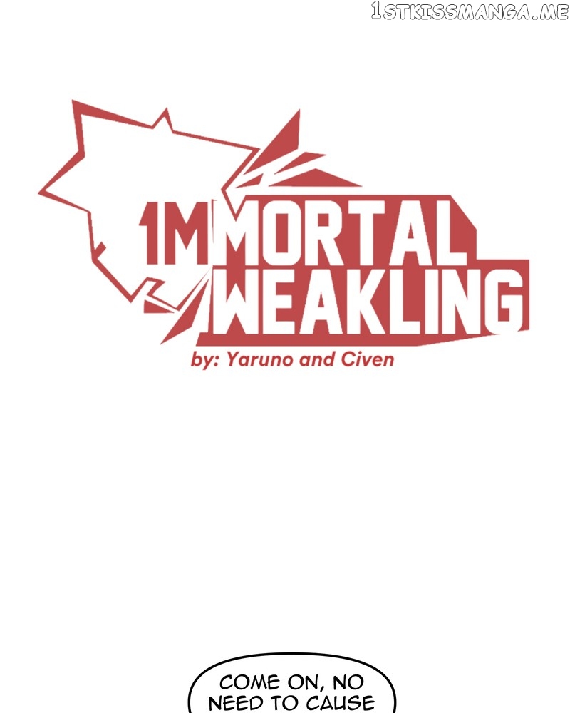 Immortal Weakling Chapter 27 - page 6