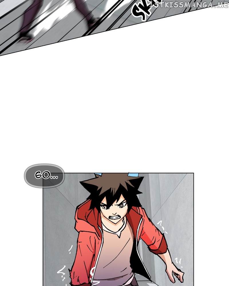 Immortal Weakling Chapter 24 - page 13