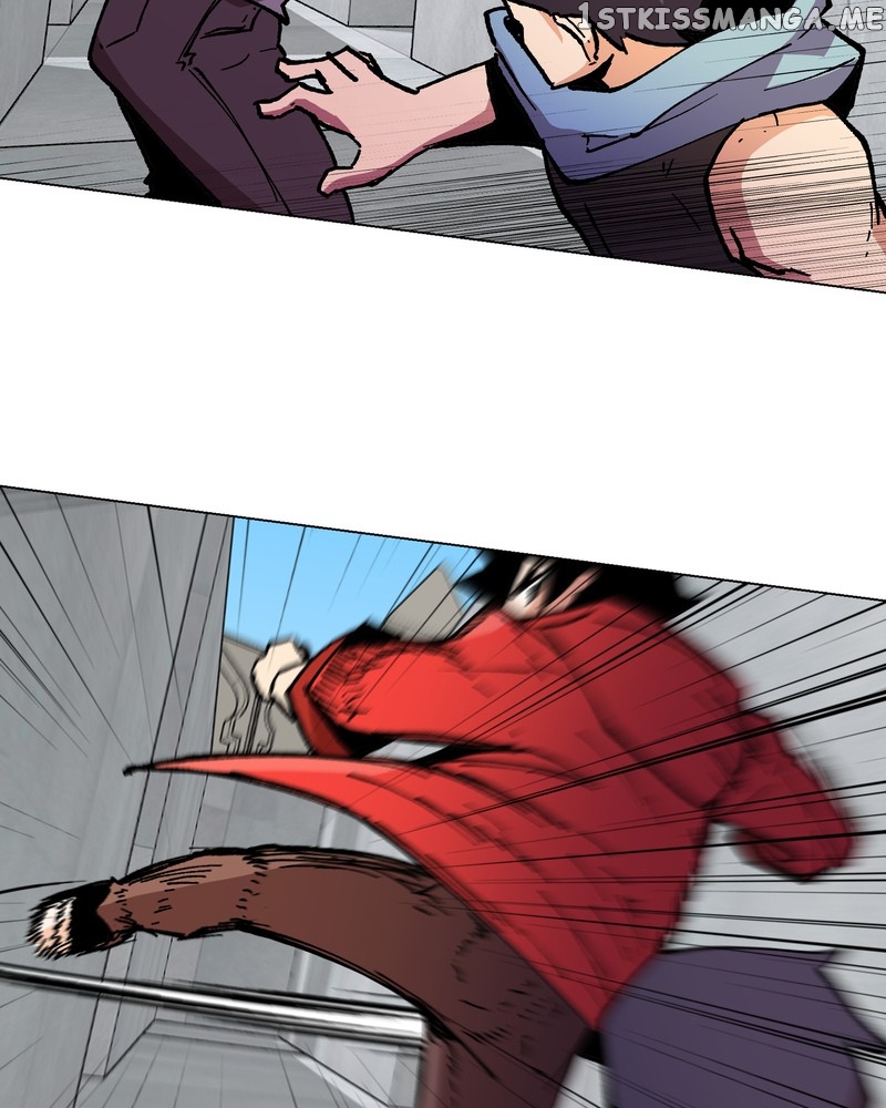 Immortal Weakling Chapter 24 - page 6