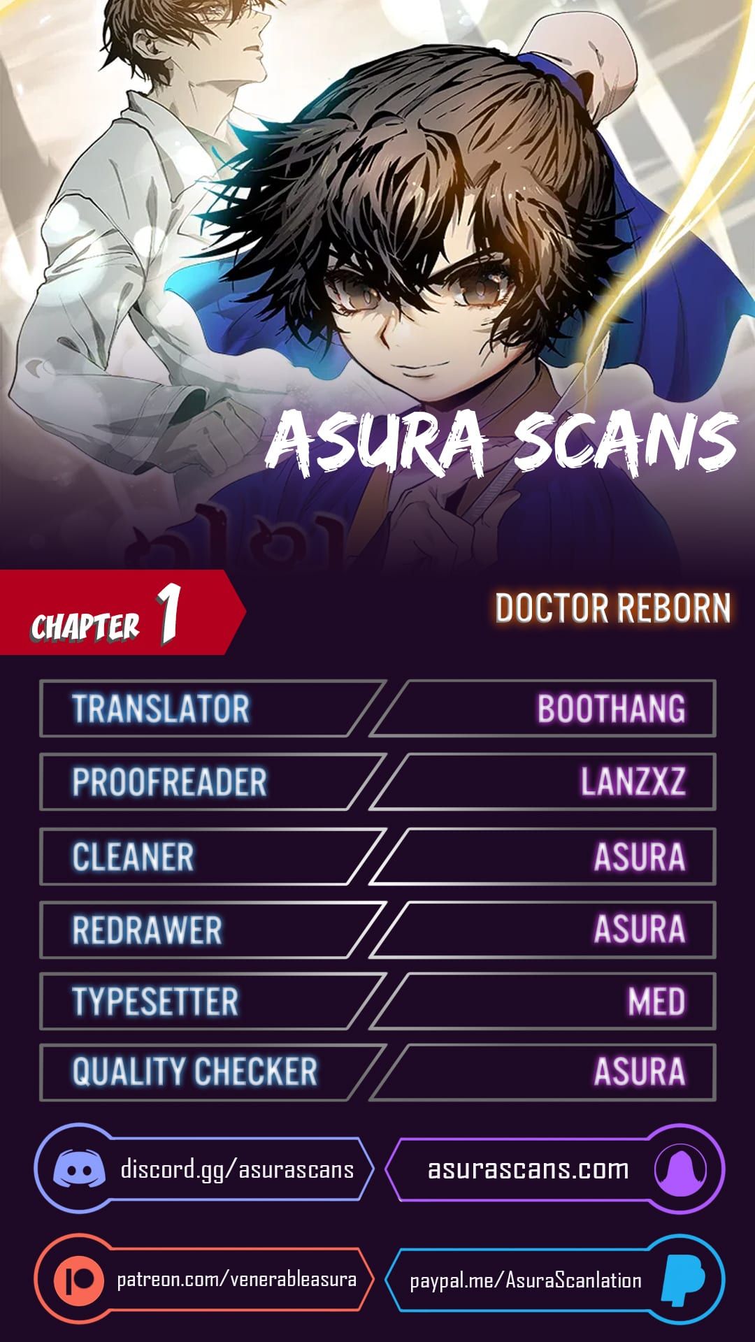 Doctor’s Rebirth chapter 1 - page 1