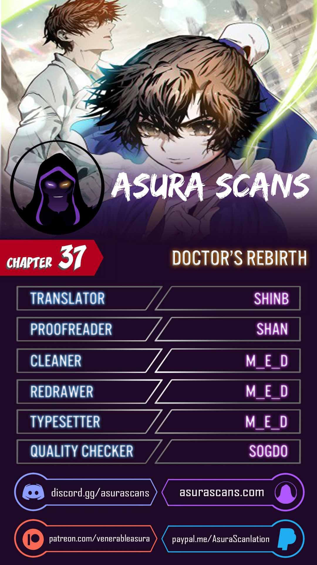 Doctor’s Rebirth chapter 37 - page 1