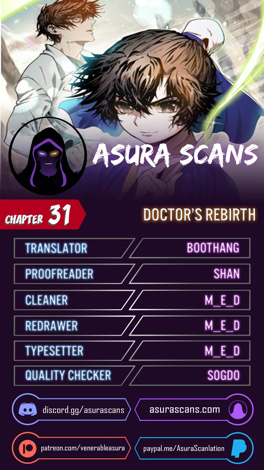 Doctor’s Rebirth chapter 31 - page 1