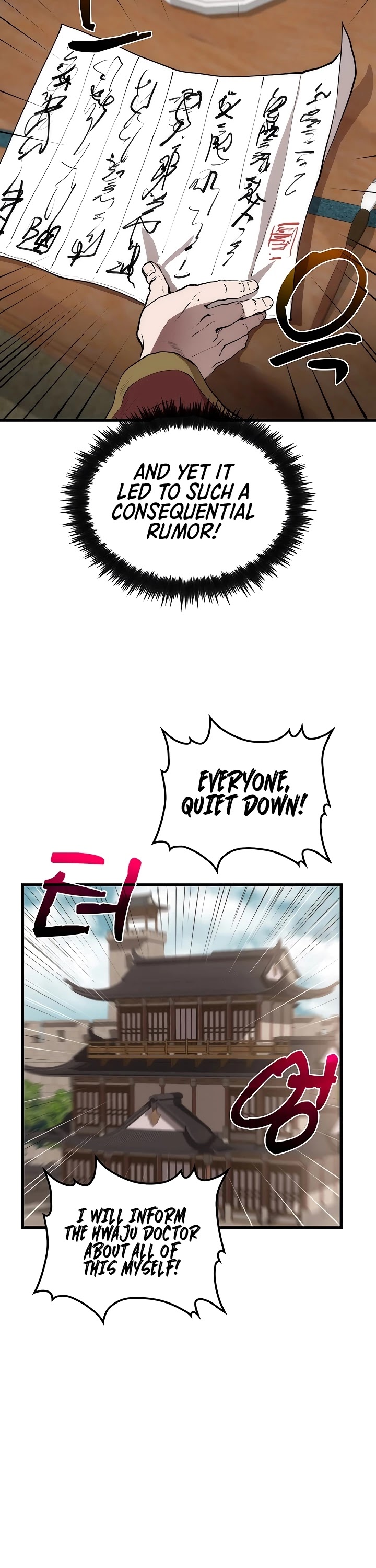 Doctor’s Rebirth chapter 32 - page 6