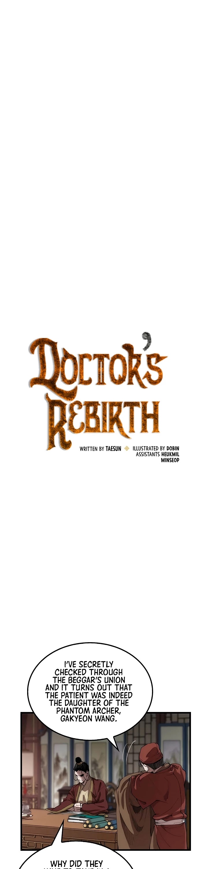 Doctor’s Rebirth chapter 32 - page 7