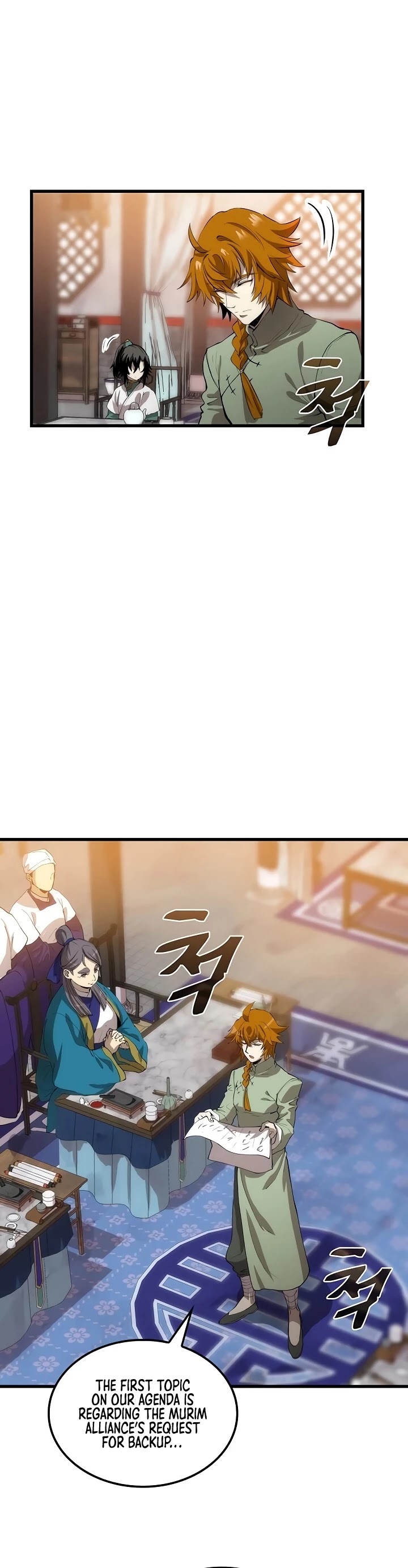 Doctor’s Rebirth chapter 35 - page 17