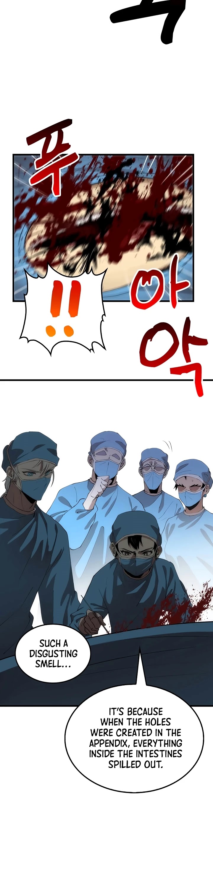 Doctor’s Rebirth chapter 39 - page 16