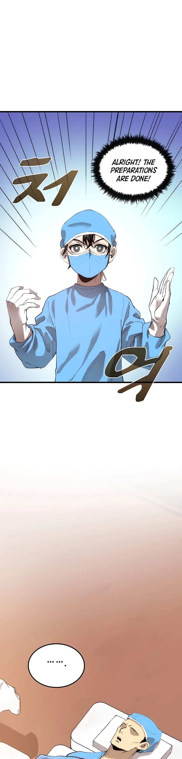 Doctor’s Rebirth chapter 39 - page 5