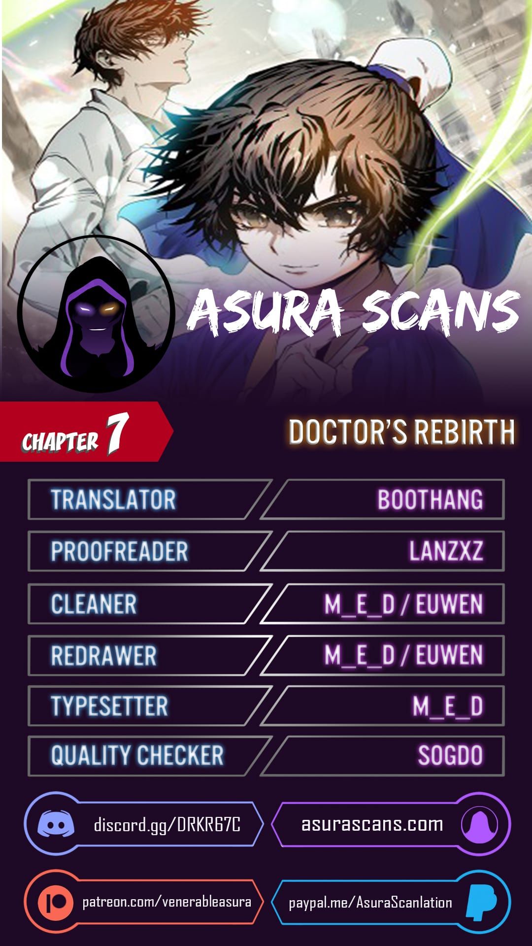 Doctor’s Rebirth chapter 7 - page 1