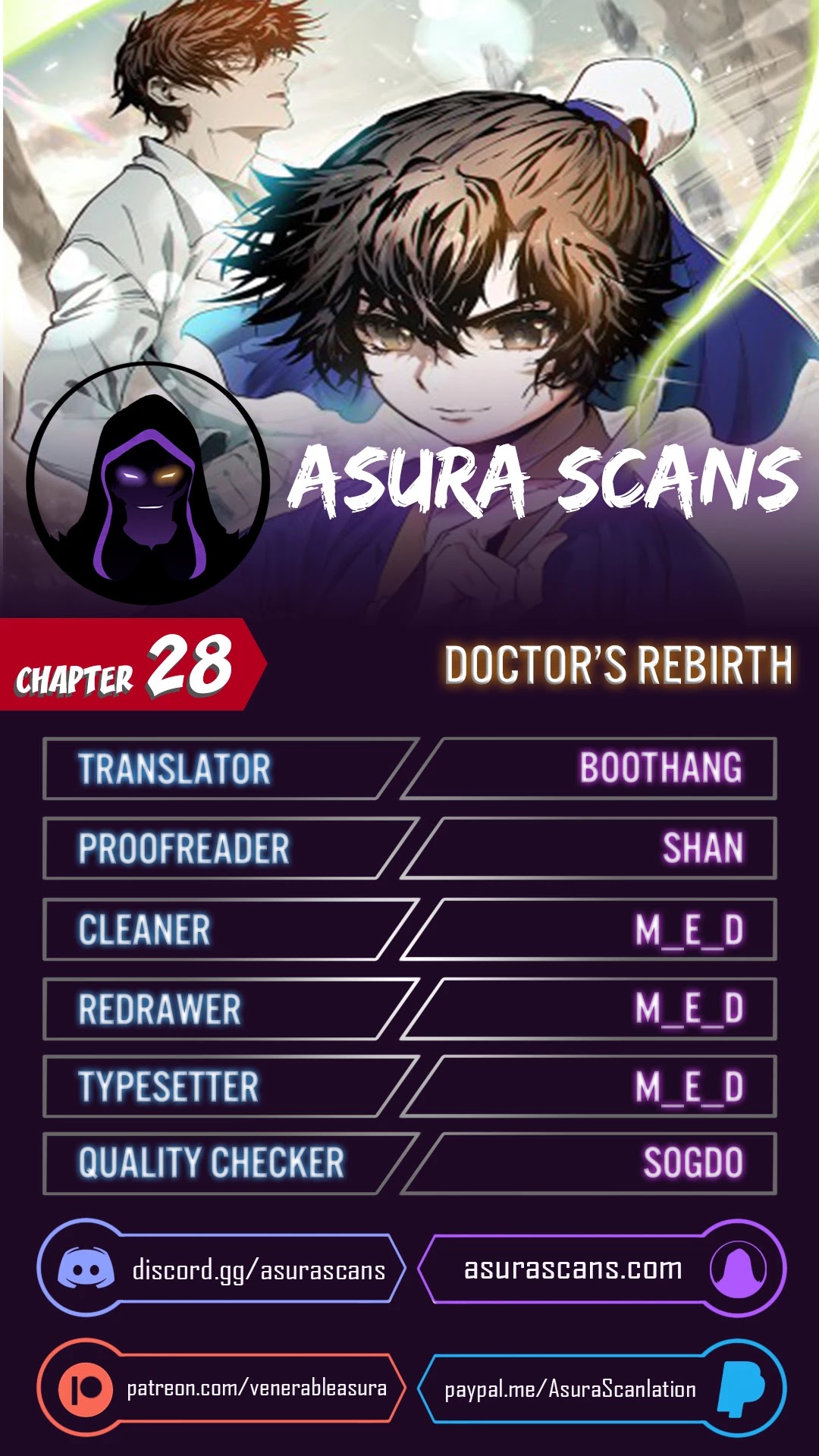 Doctor’s Rebirth chapter 28 - page 1
