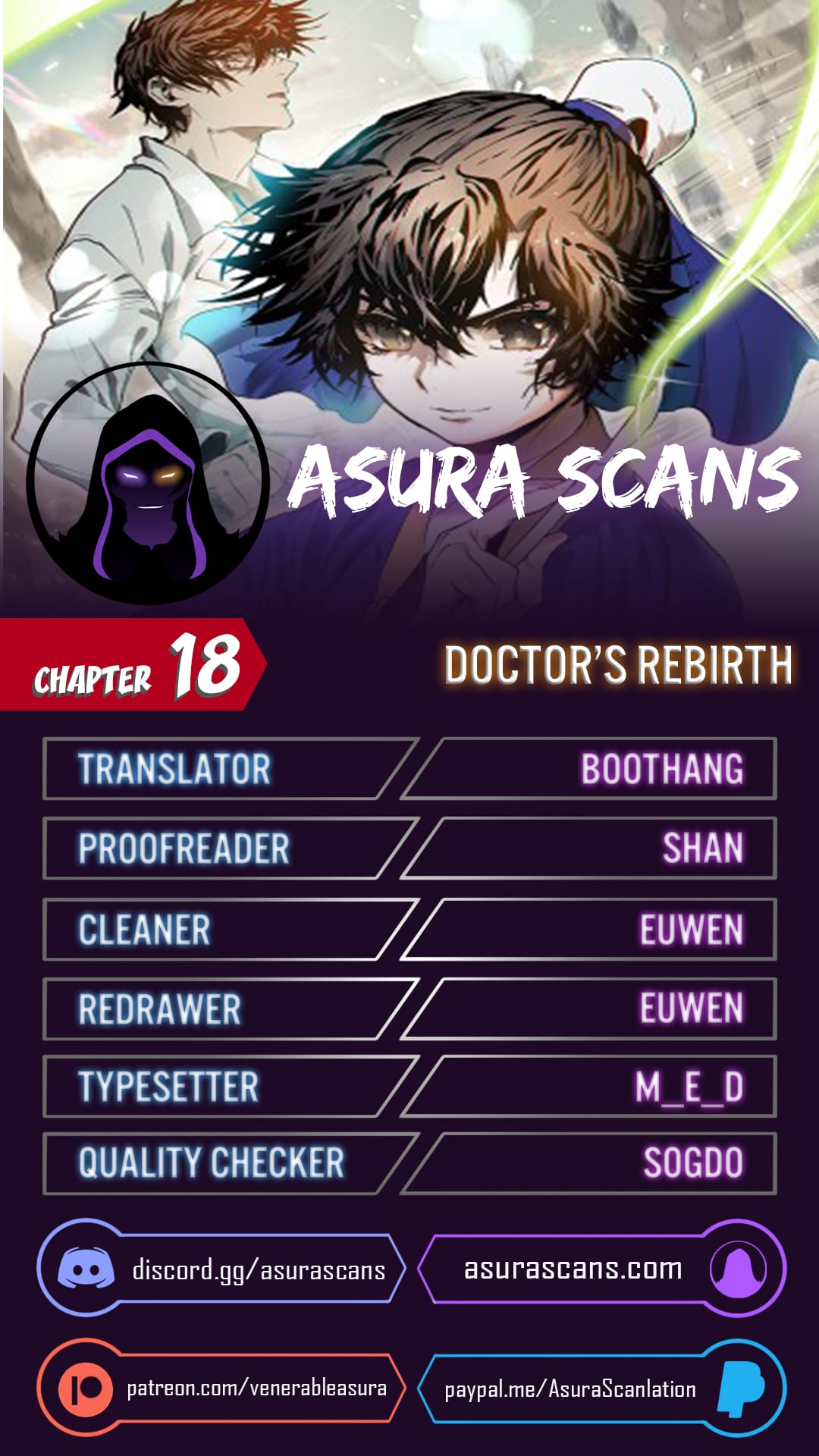 Doctor’s Rebirth chapter 18 - page 1