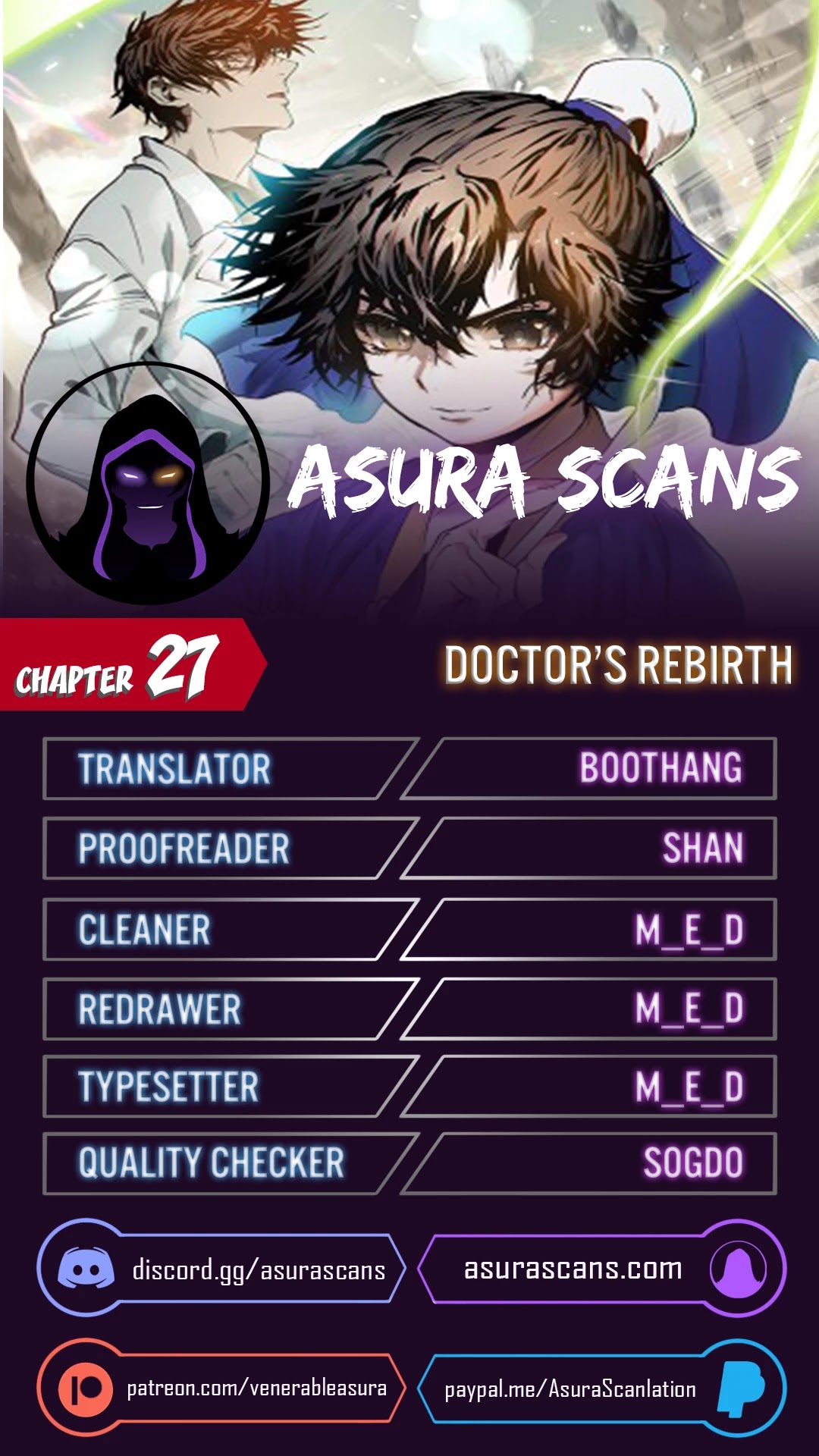 Doctor’s Rebirth chapter 27 - page 1