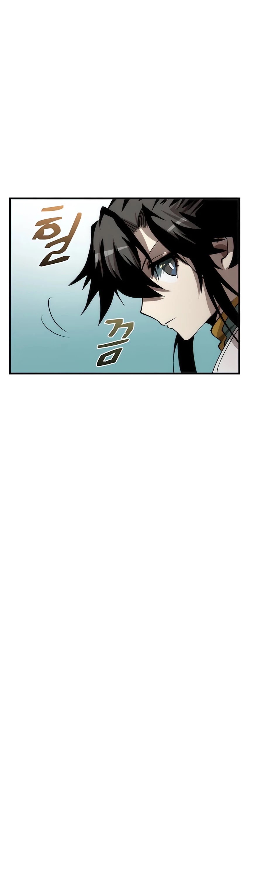 Doctor’s Rebirth chapter 64 - page 21