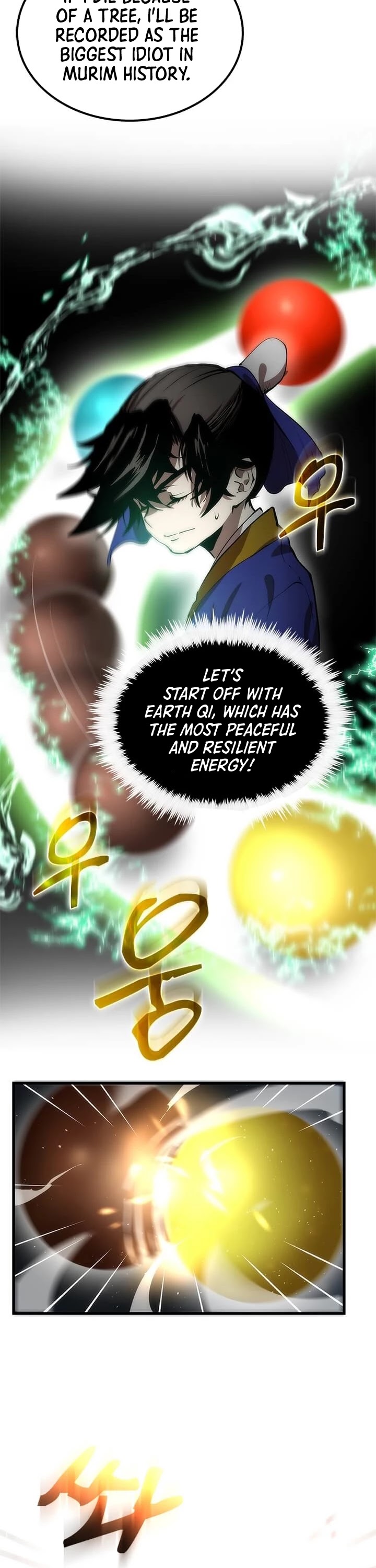 Doctor’s Rebirth chapter 20 - page 11
