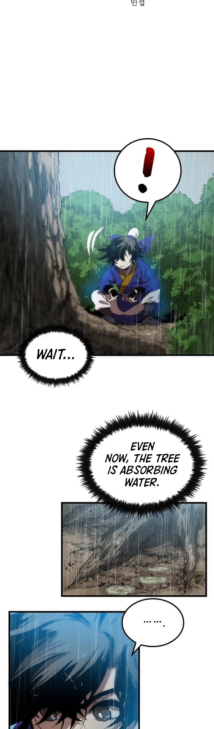 Doctor’s Rebirth chapter 20 - page 6