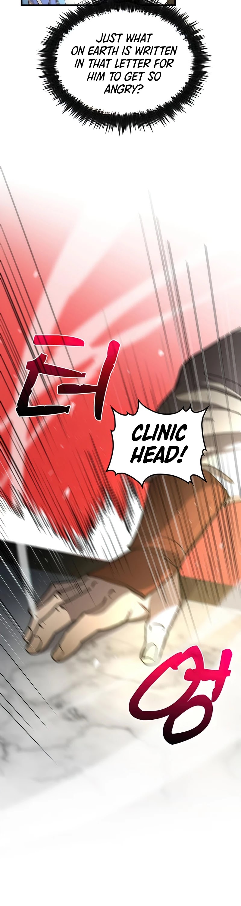 Doctor’s Rebirth chapter 66 - page 11