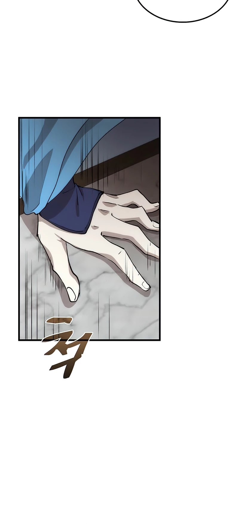 Doctor’s Rebirth chapter 66 - page 17