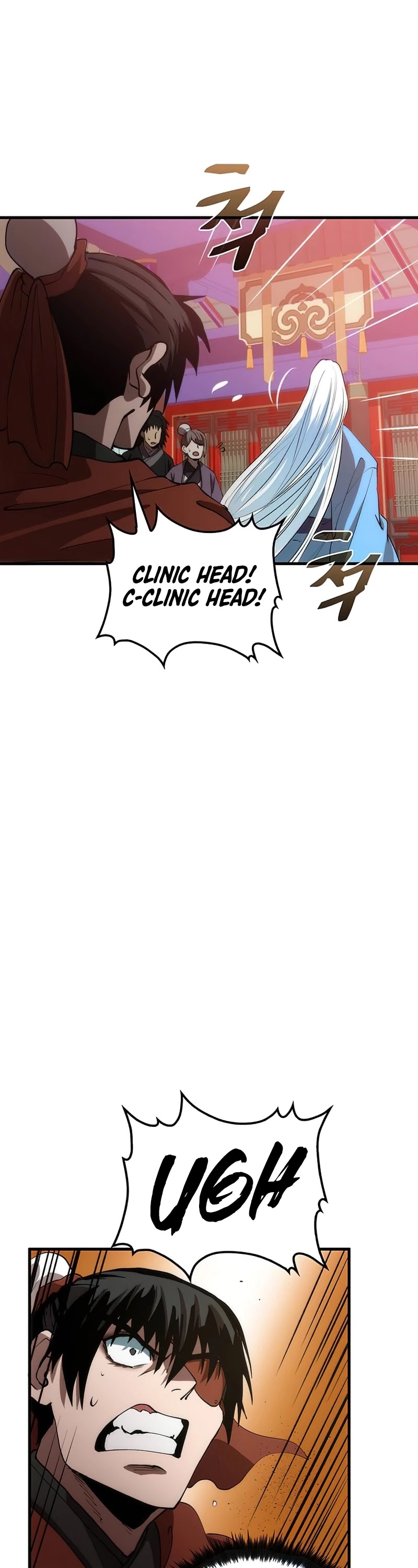 Doctor’s Rebirth chapter 66 - page 20