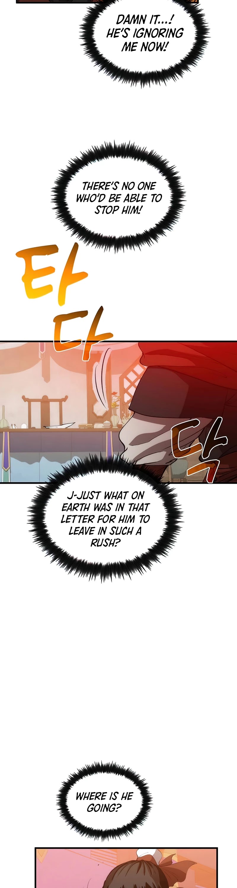 Doctor’s Rebirth chapter 66 - page 21