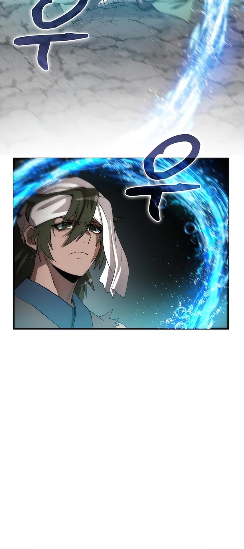 Doctor’s Rebirth chapter 67 - page 17