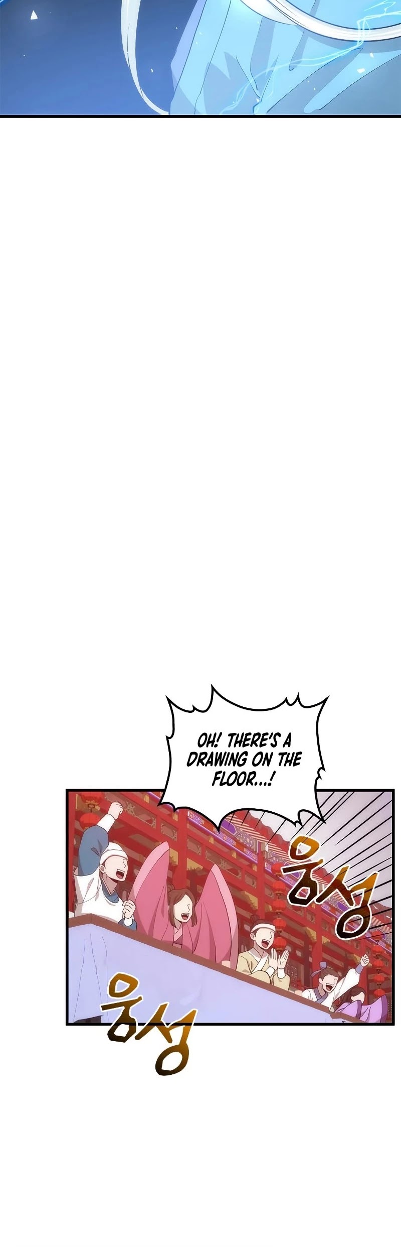 Doctor’s Rebirth chapter 89 - page 45