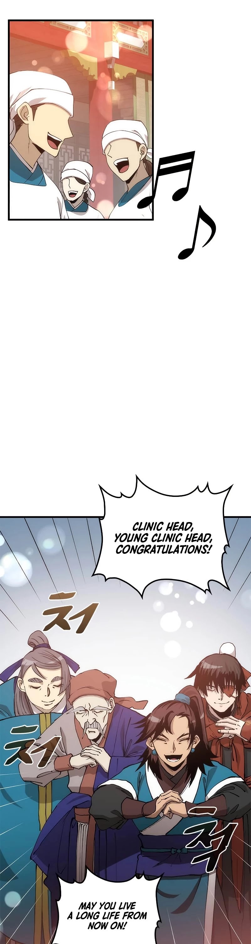 Doctor’s Rebirth chapter 89 - page 6