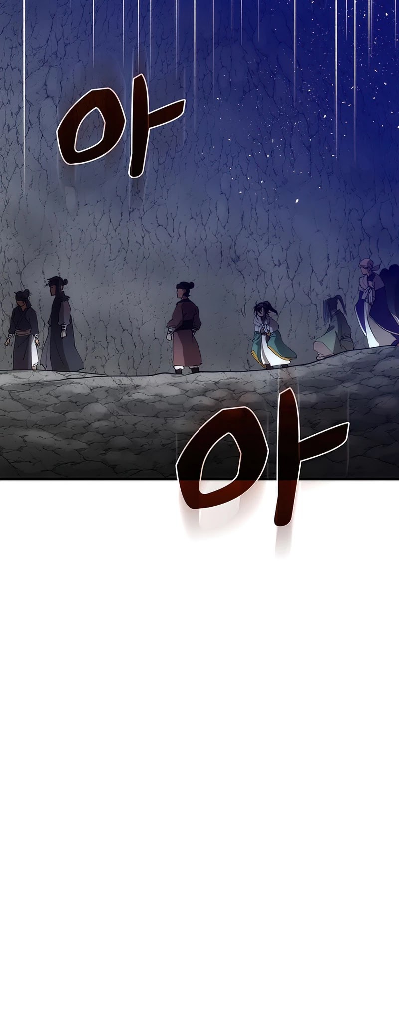 Doctor’s Rebirth chapter 68 - page 25