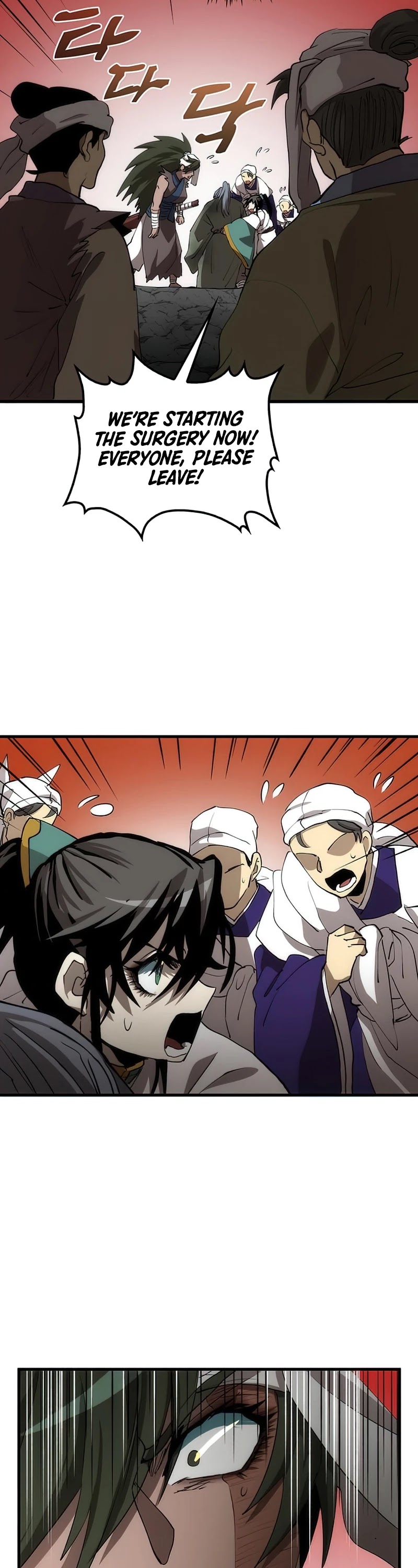 Doctor’s Rebirth chapter 68 - page 45