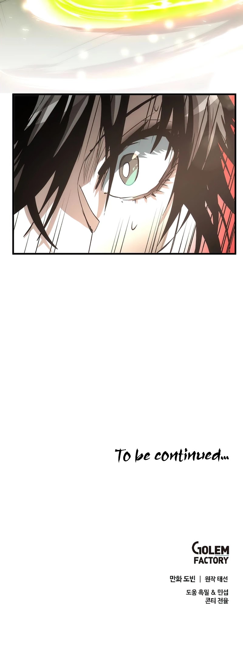 Doctor’s Rebirth chapter 68 - page 56
