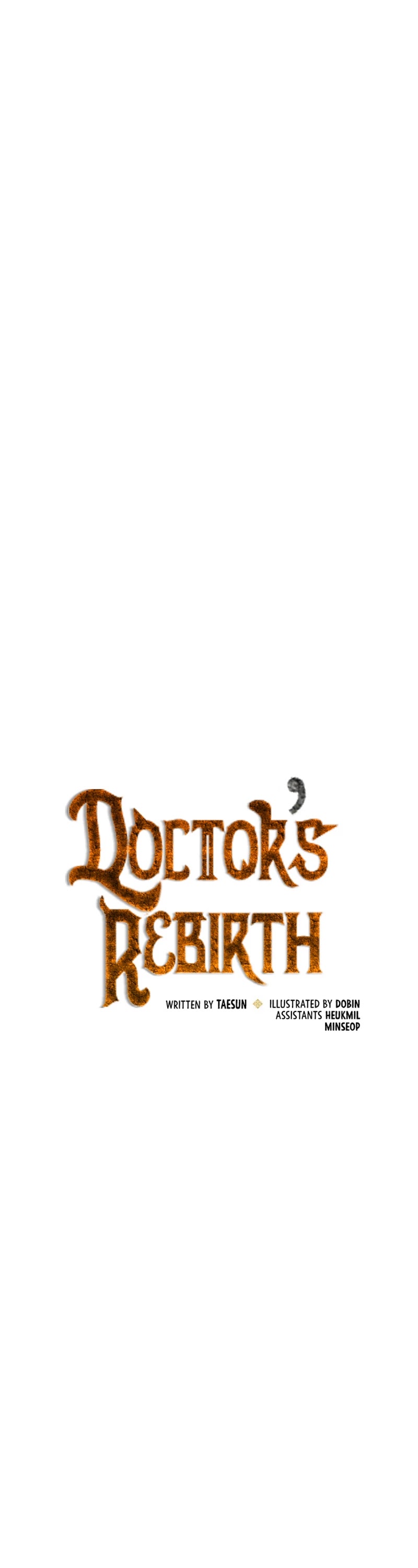 Doctor’s Rebirth chapter 69 - page 16