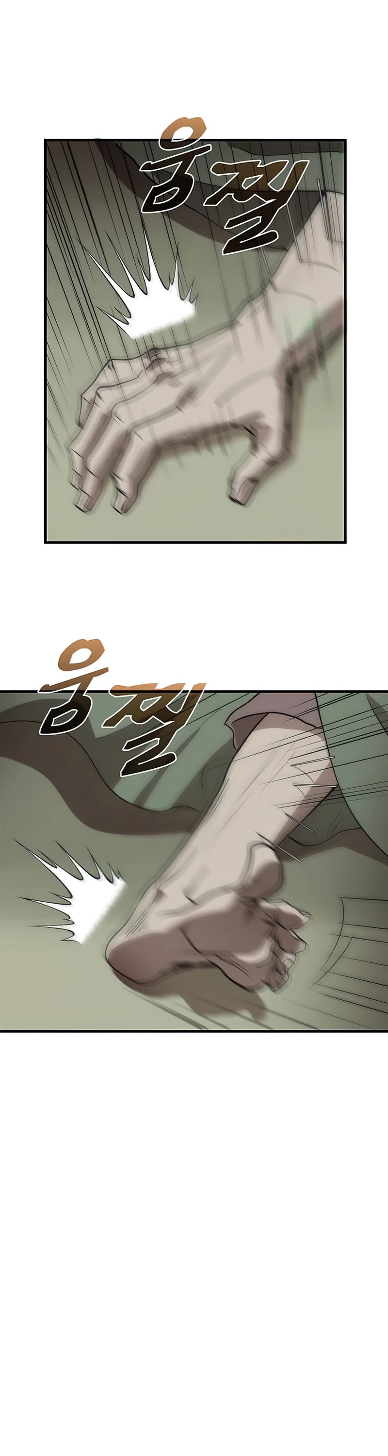 Doctor’s Rebirth chapter 69 - page 55
