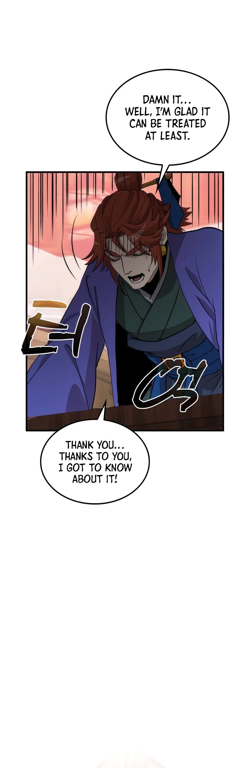 Doctor’s Rebirth chapter 83 - page 21