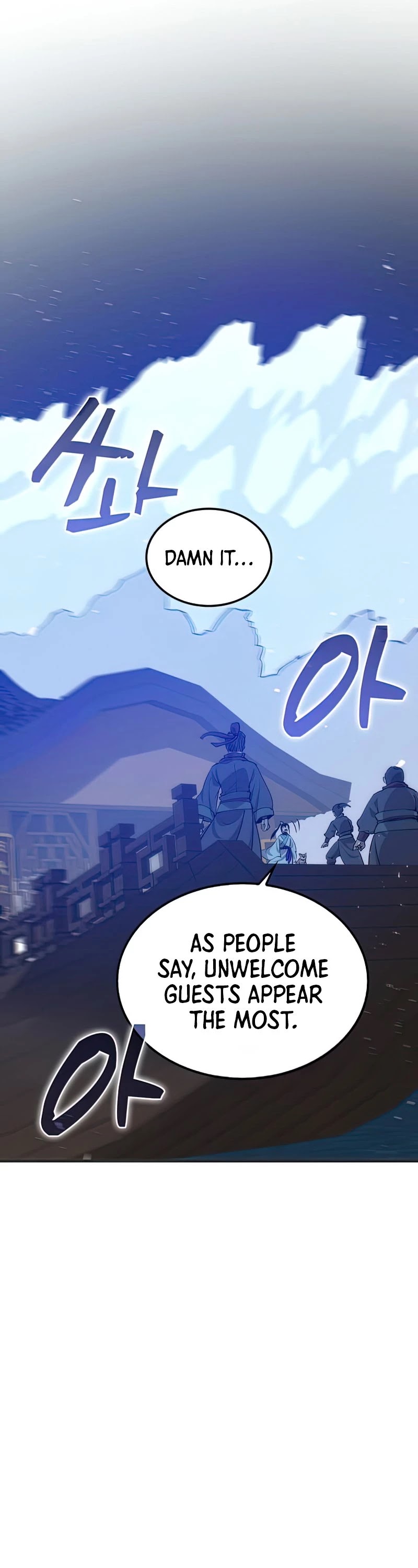Doctor’s Rebirth chapter 84 - page 10