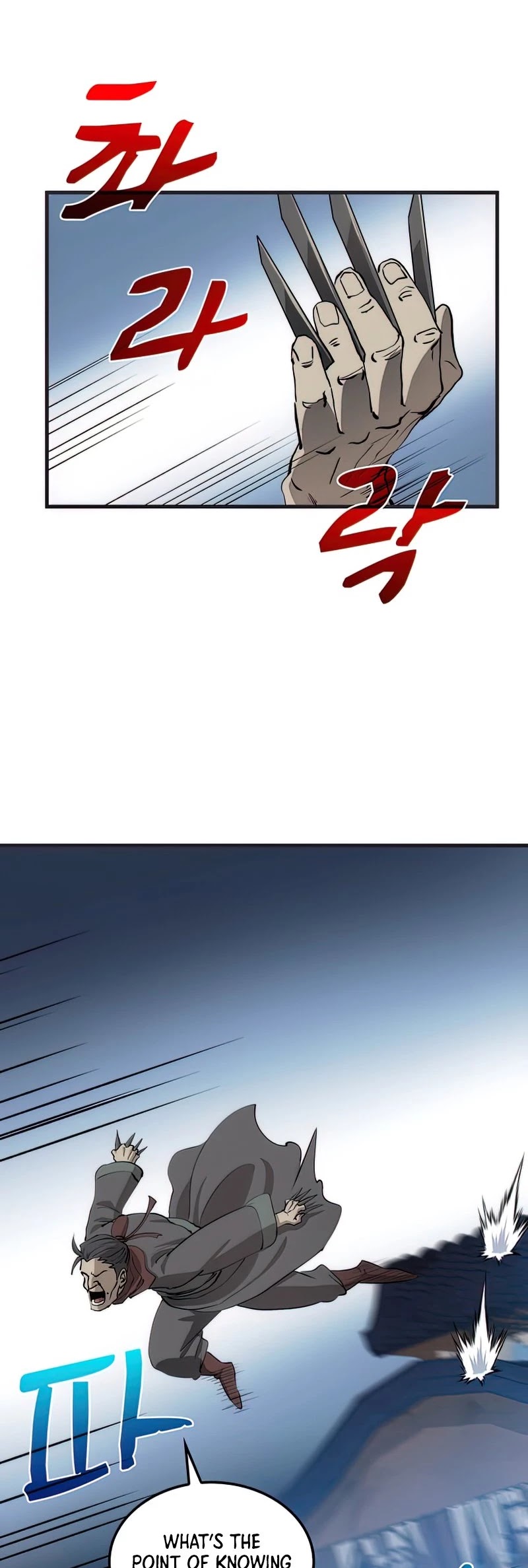 Doctor’s Rebirth chapter 84 - page 13