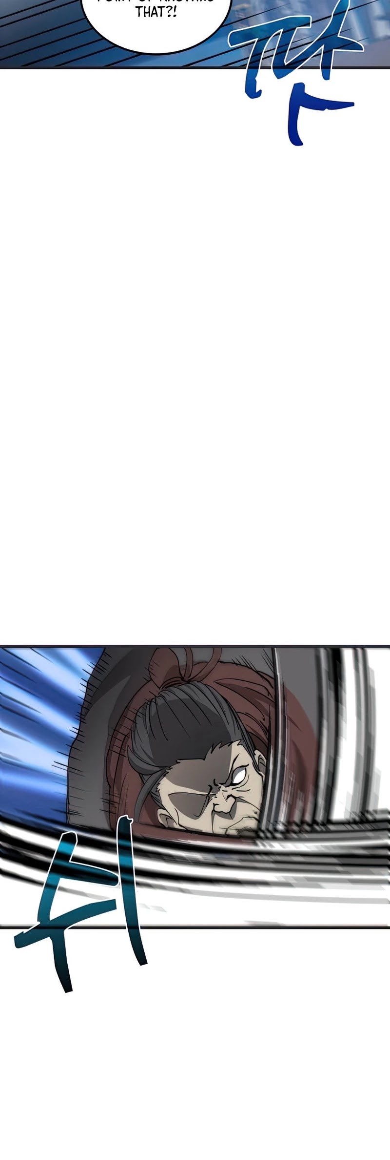 Doctor’s Rebirth chapter 84 - page 14