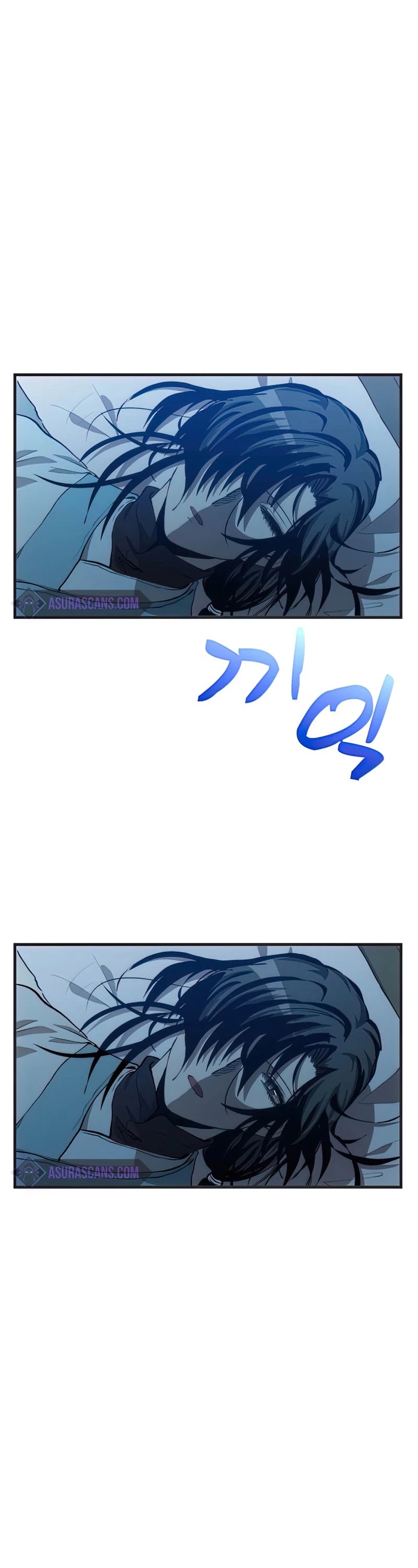 Doctor’s Rebirth chapter 84 - page 3
