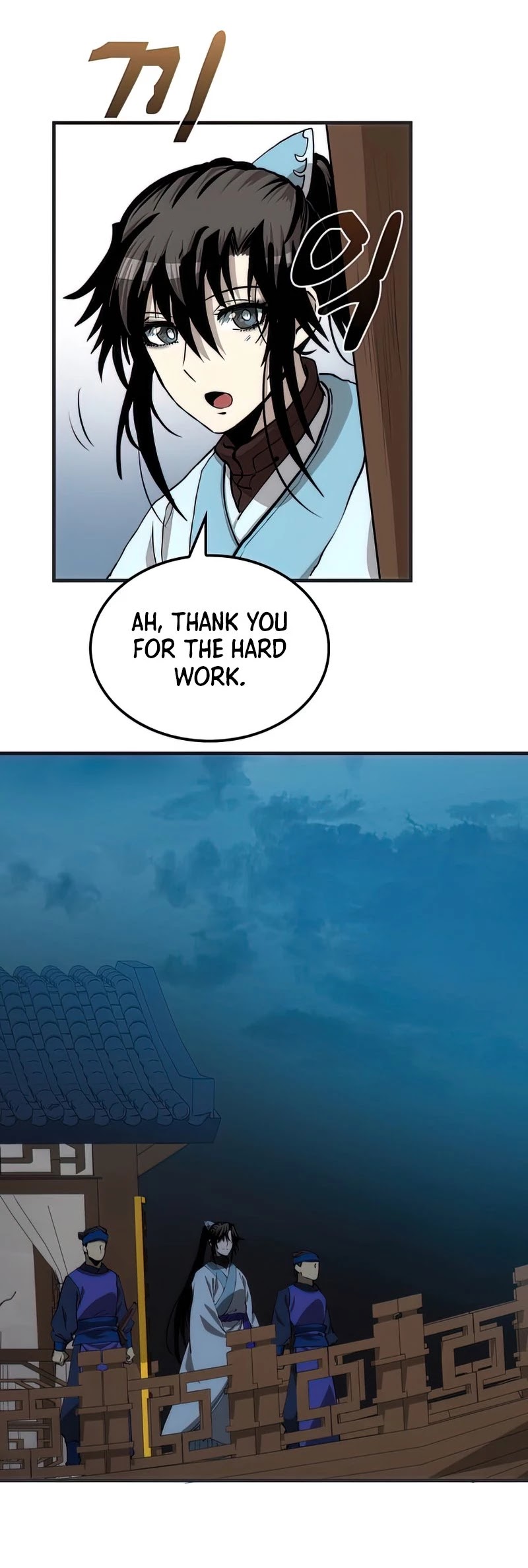 Doctor’s Rebirth chapter 84 - page 44