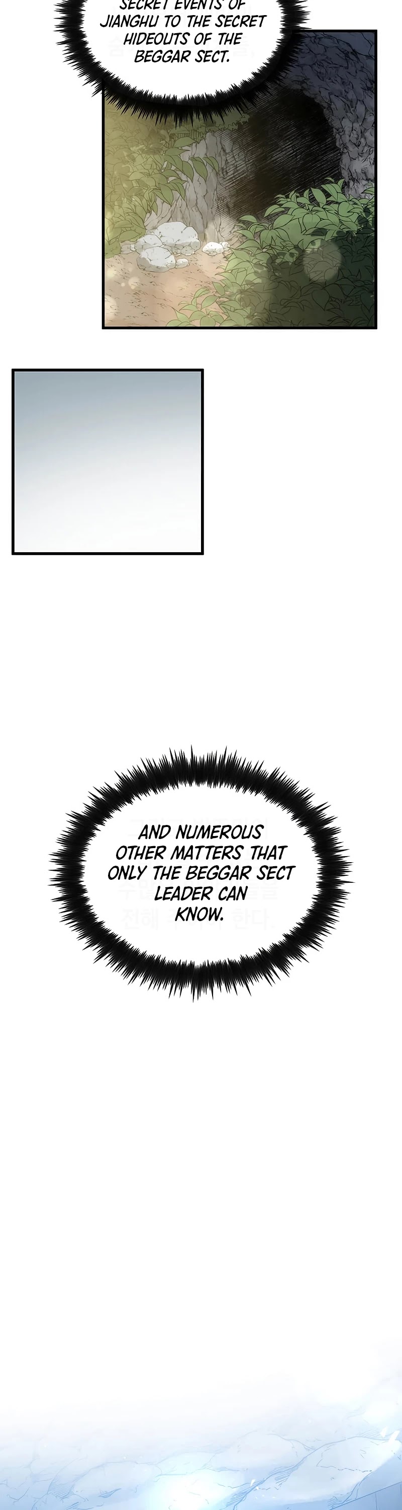 Doctor’s Rebirth chapter 70 - page 13
