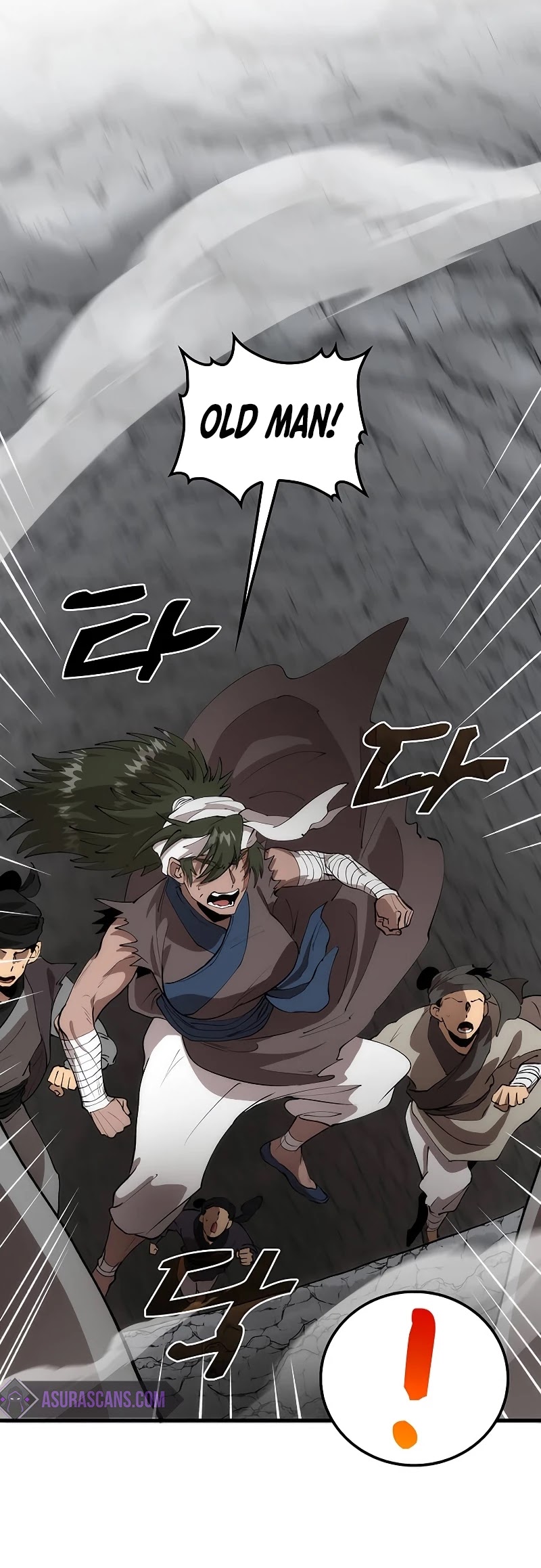 Doctor’s Rebirth chapter 70 - page 16