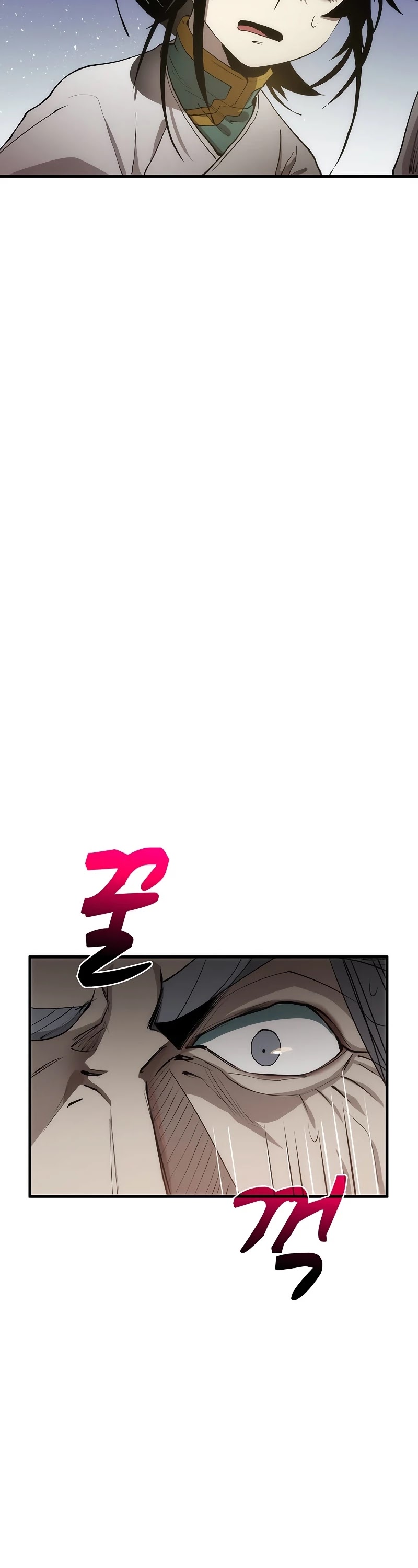Doctor’s Rebirth chapter 70 - page 25