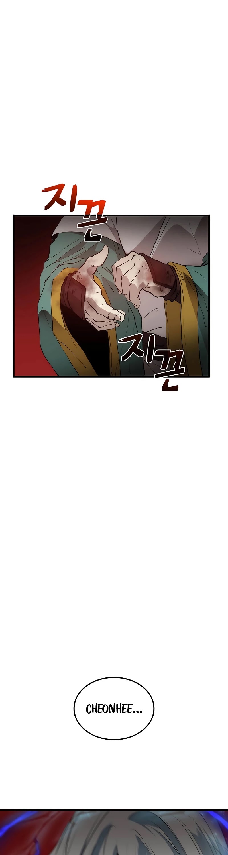 Doctor’s Rebirth chapter 72 - page 45