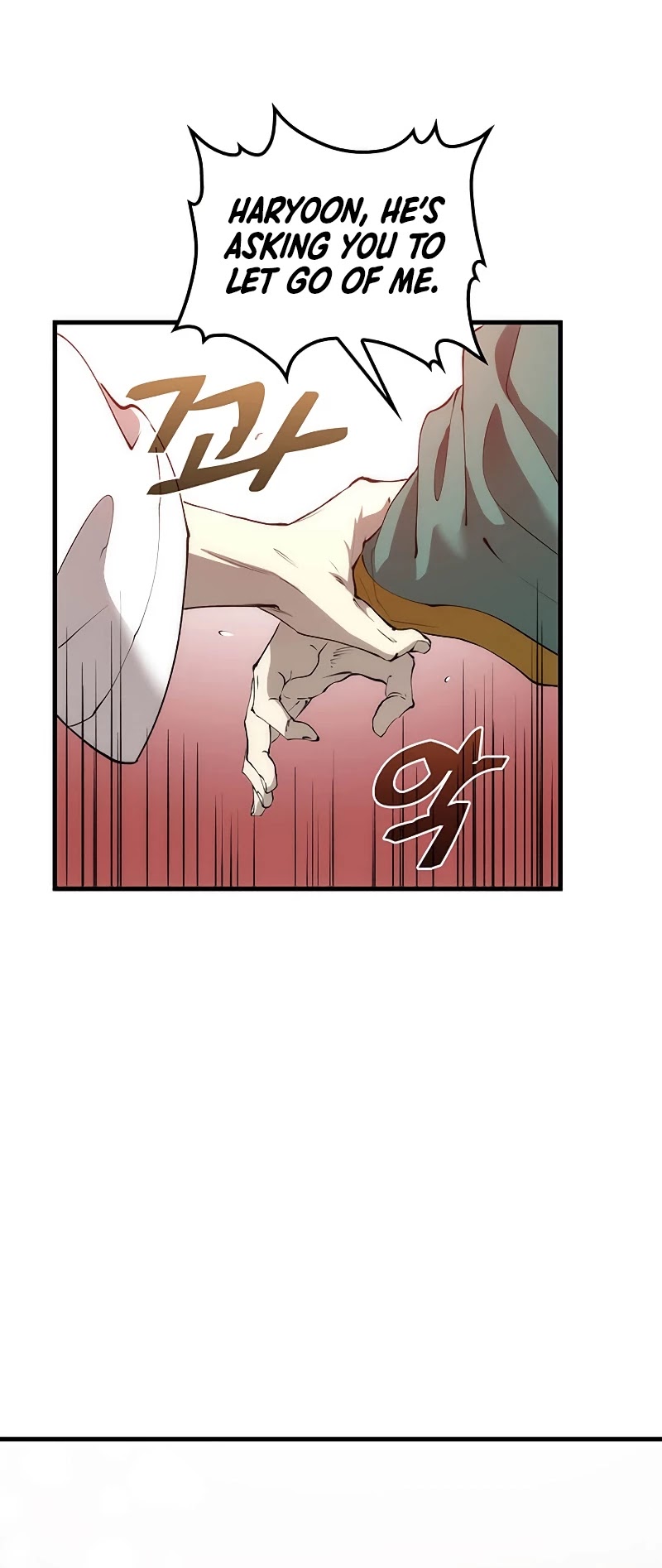 Doctor’s Rebirth chapter 72 - page 7