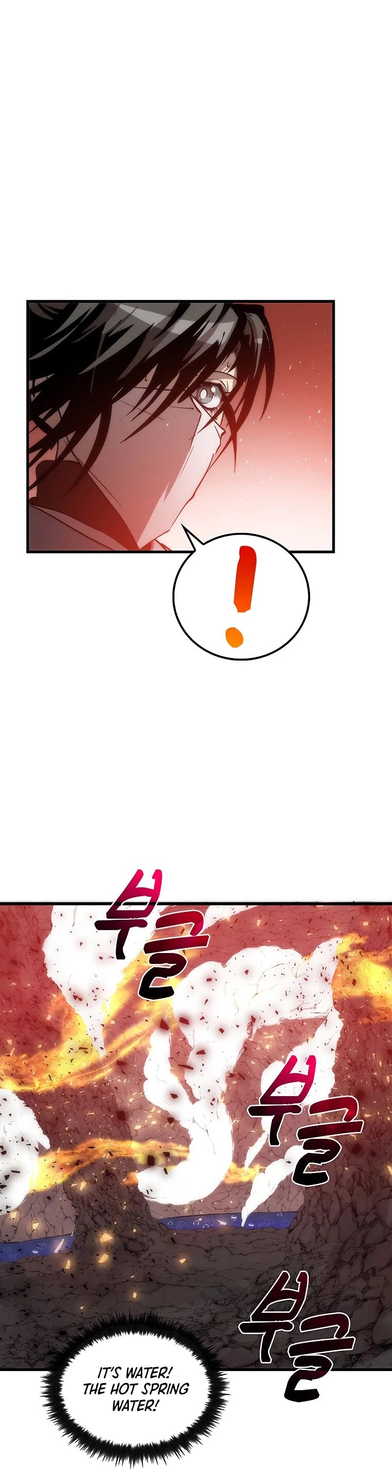 Doctor’s Rebirth chapter 85 - page 33