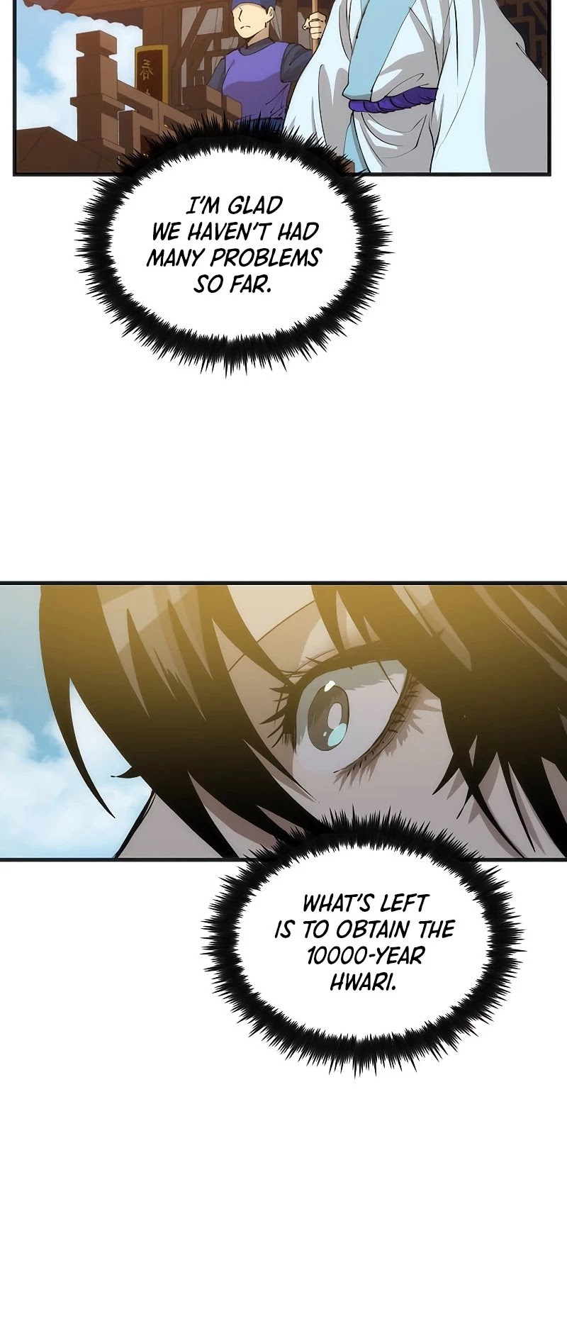 Doctor’s Rebirth chapter 85 - page 7