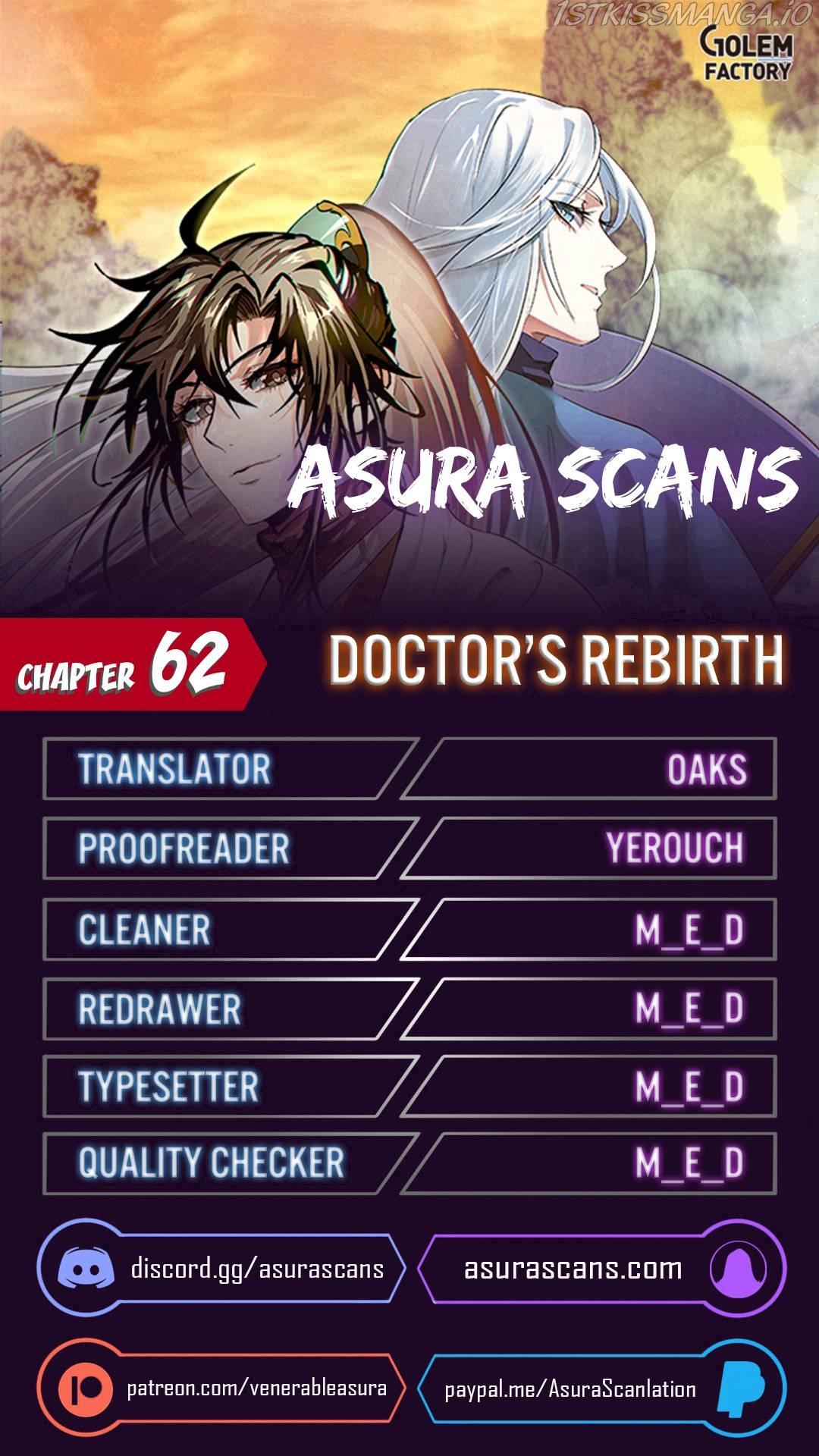 Doctor’s Rebirth chapter 62 - page 1