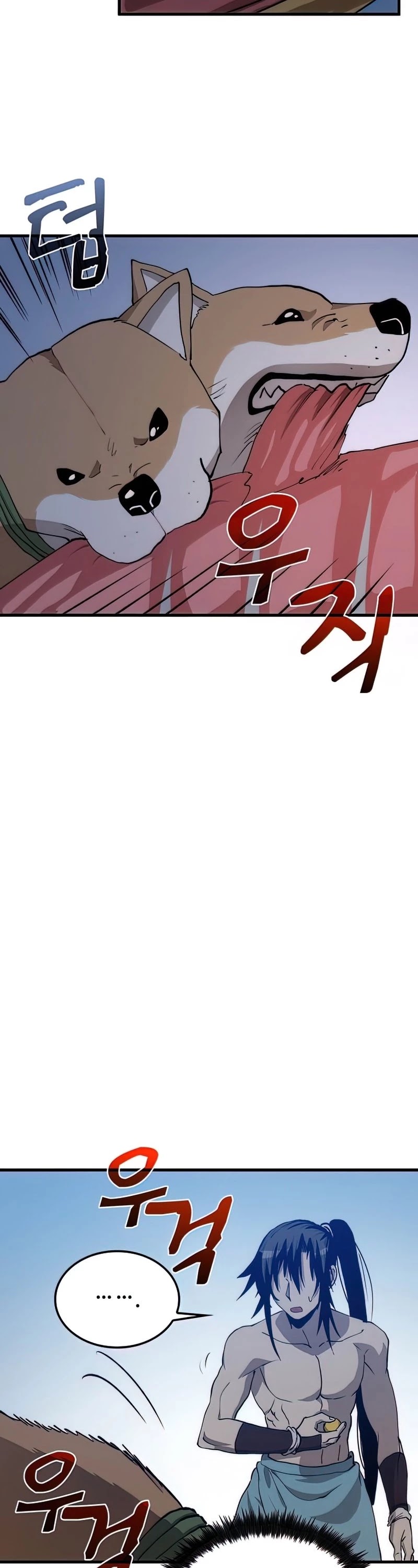 Doctor’s Rebirth chapter 86 - page 25