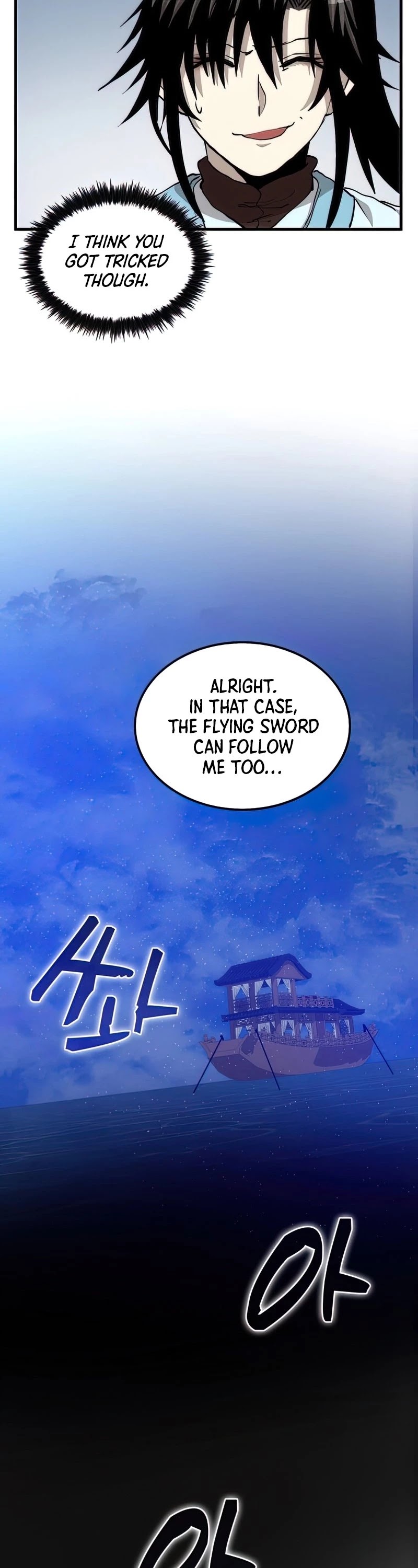Doctor’s Rebirth chapter 86 - page 40