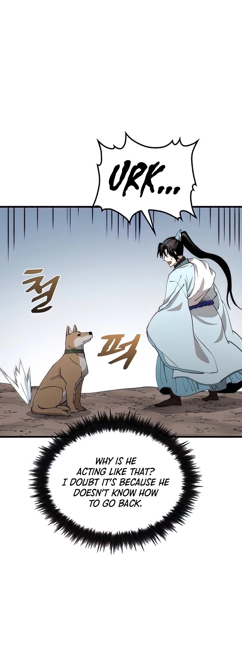 Doctor’s Rebirth chapter 86 - page 48