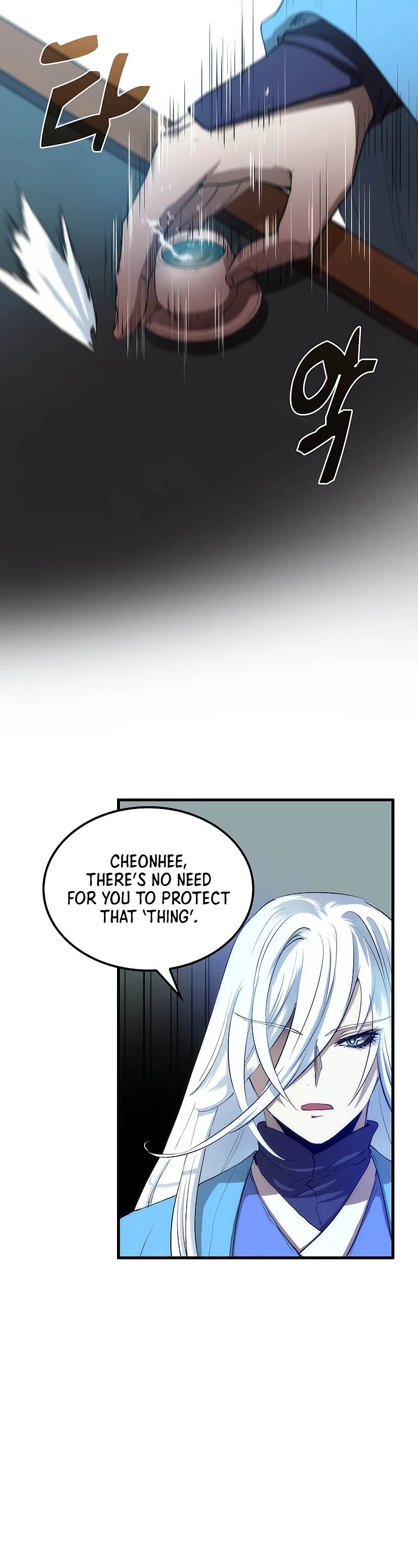Doctor’s Rebirth chapter 73 - page 12