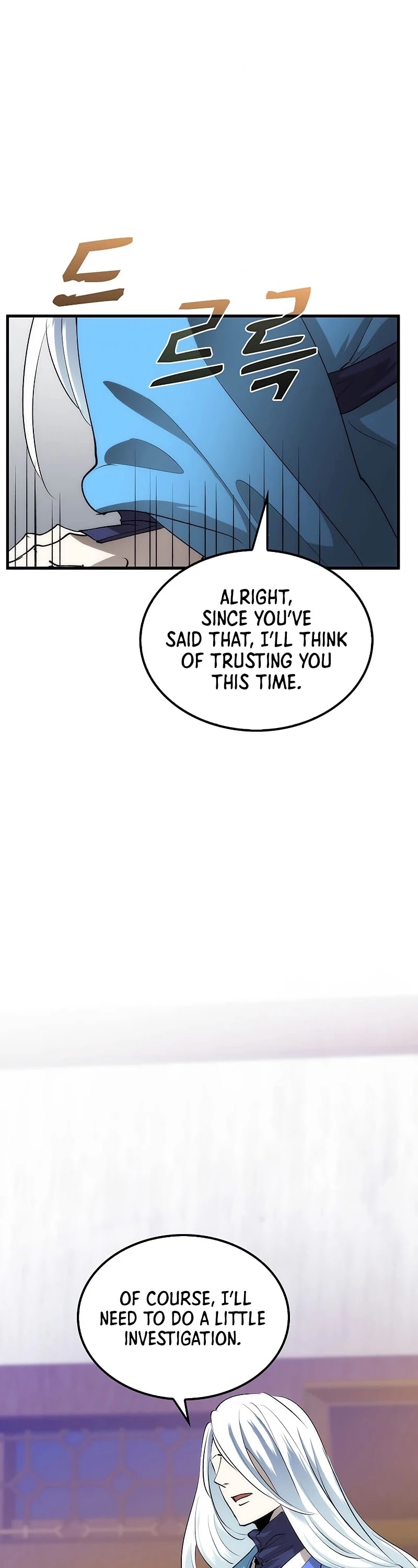 Doctor’s Rebirth chapter 73 - page 24